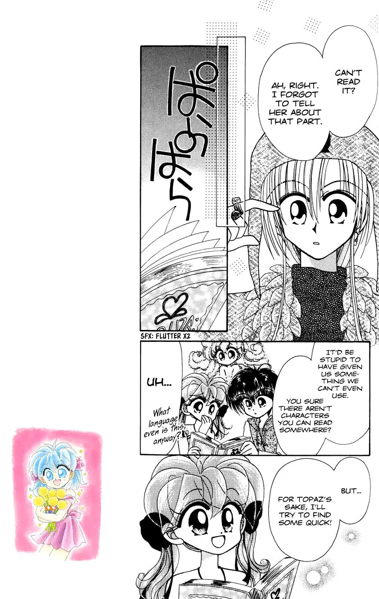 Kero Kero Chime Chapter 26 14